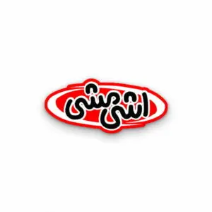 A-MASHAHIR-01-03-300x300.webp