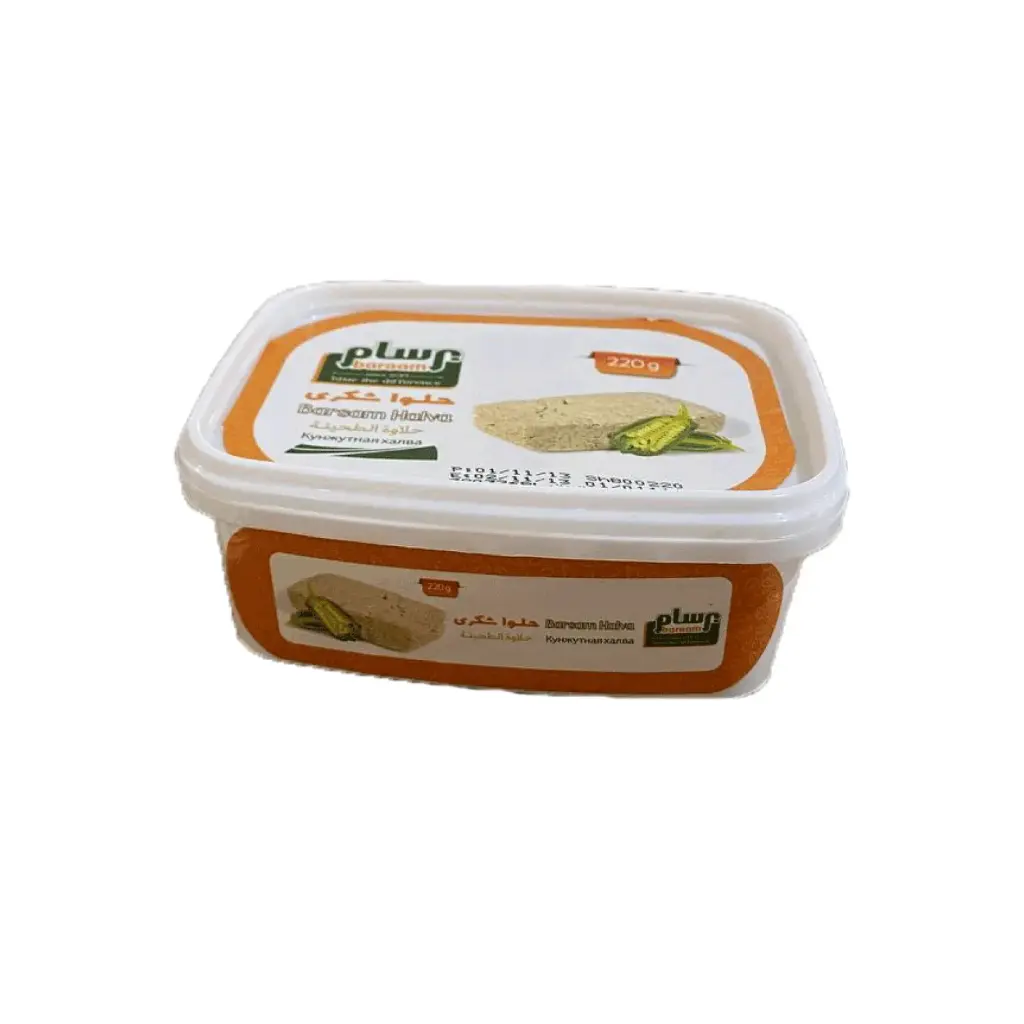 BARSAM - Halva  (220 gr -  18 OR 36 PCS) (18 PCS)