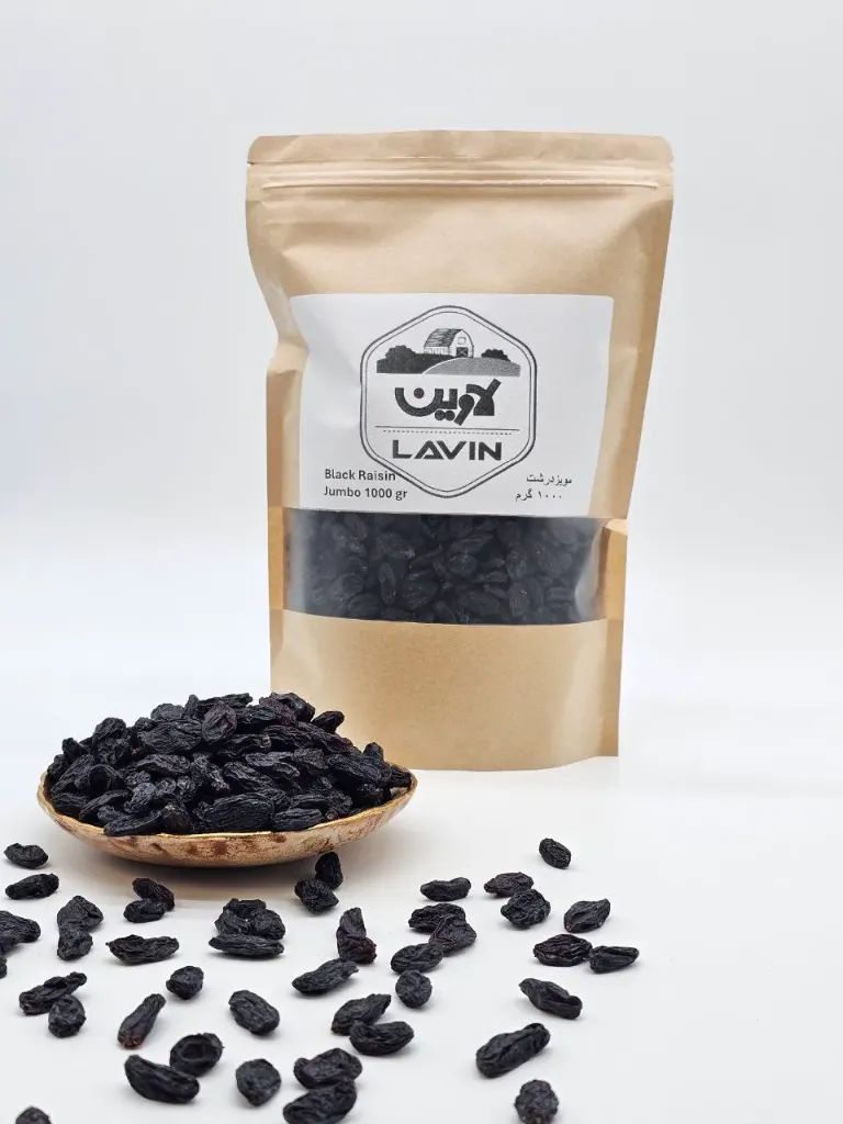 Jumbo Black Raisins-1kg