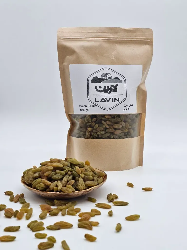 Green Raisins-1kg