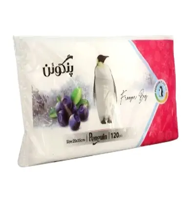 پنگوین -کیسه فریزری سایز  ۲۵*۳۵ (50 PCS)