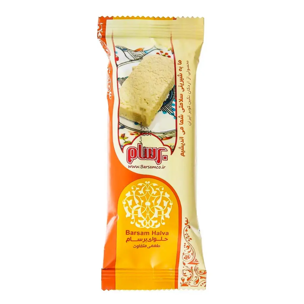 BARSAM - Halva  (80 gr)
