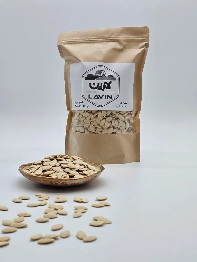 Pumpkin Seeds-1kg