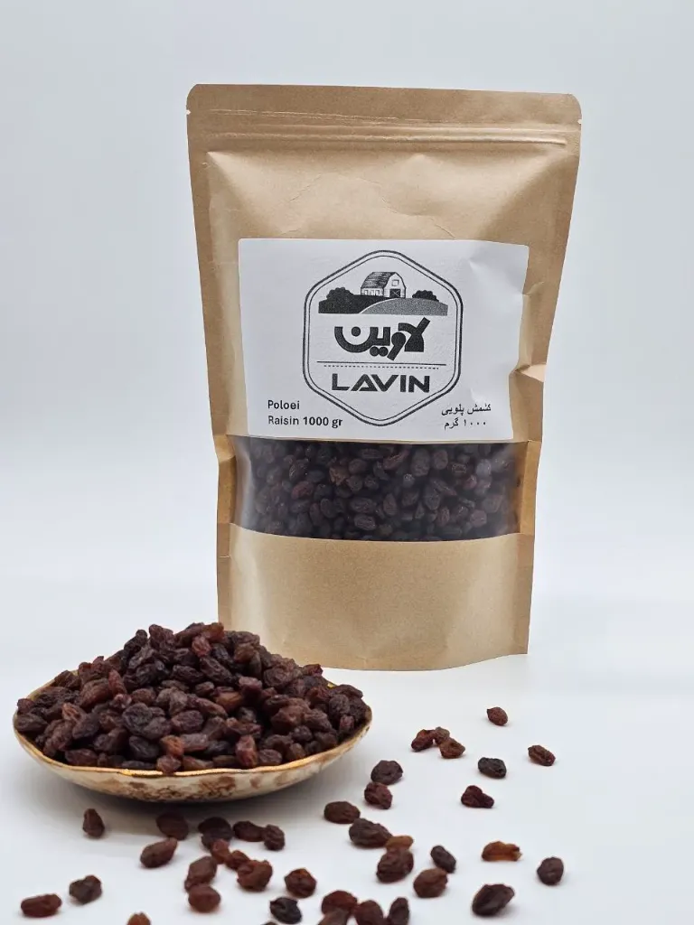 Poloei Raisins-1kg
