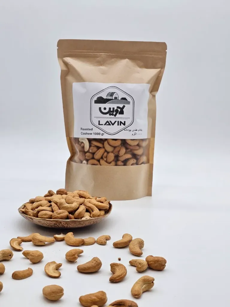 Roasted Cashew  - 1kg