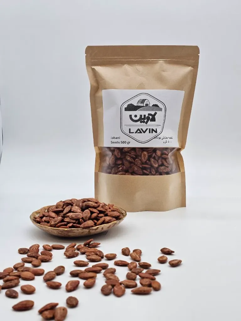 Roasted Jabani Seeds - 500gr