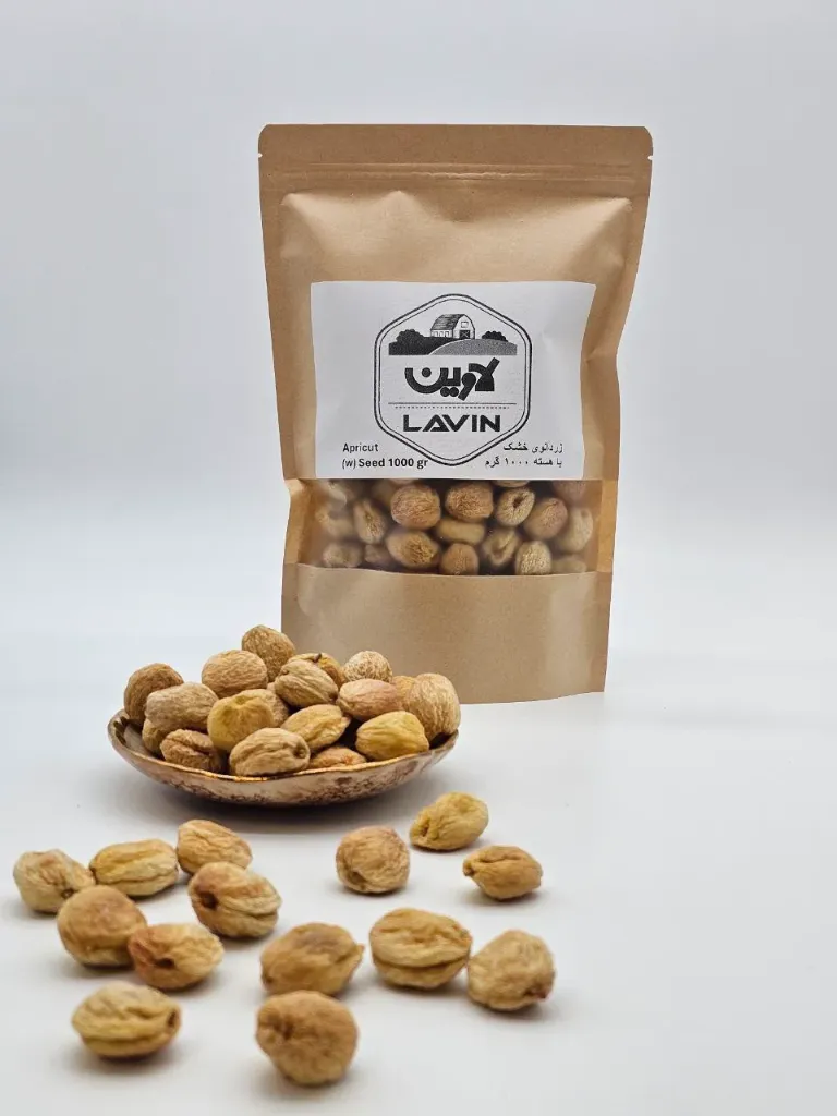 Apricut With Seed - 1kg