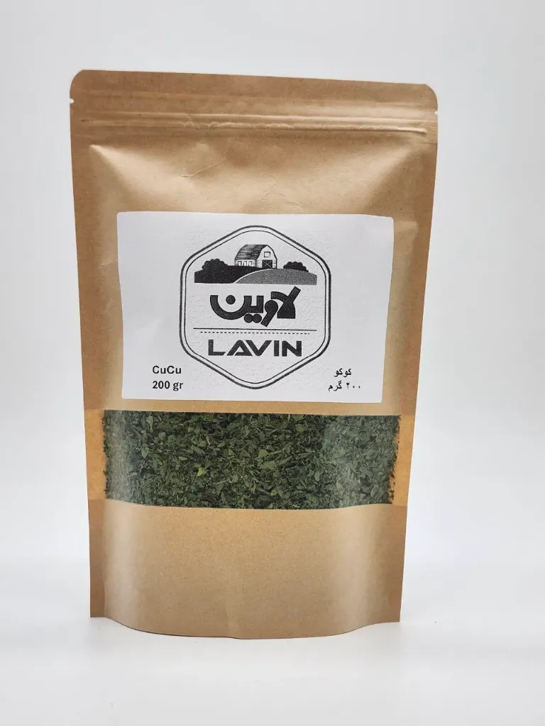 DRIED VEGETABLES -  Super Export Dried Vegetables - CuCu 200 gr