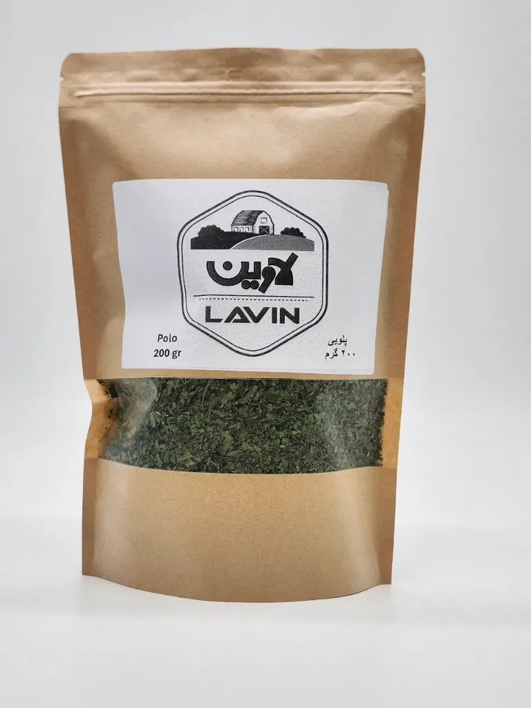 سبزی خشک - سبزی پلو خشک صادراتی سوپر۲۰۰ گرم