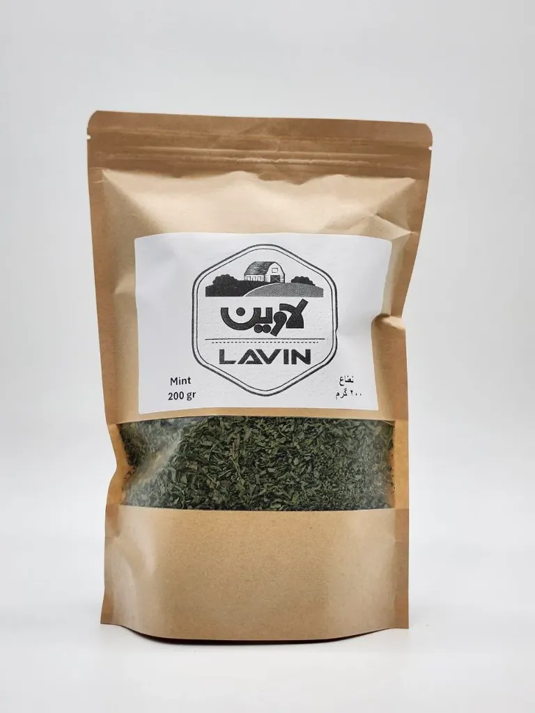 DRIED VEGETABLES -  Super Export Dried Vegetables - Sunny Mint 200 gr