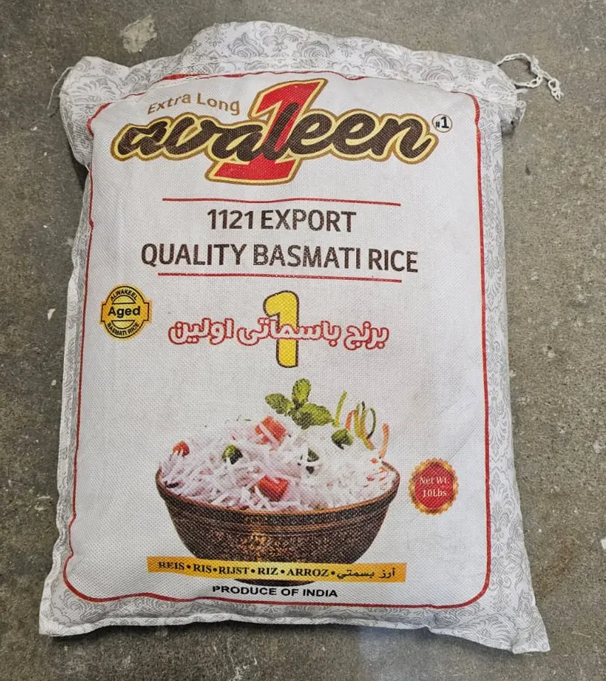 RICE - Basmati Rice - Avalin (40 Lb Bag)  