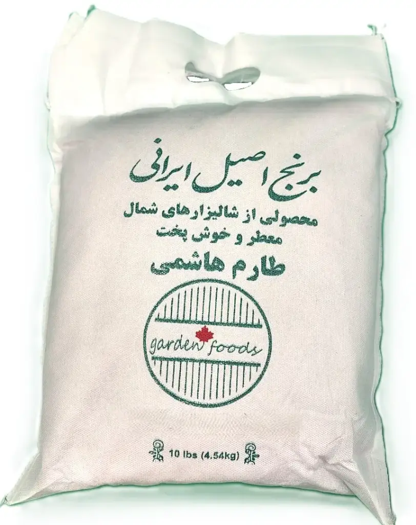 RICE - Iranian Rice - Hashemi (10 Lb X 4 in Bag)  