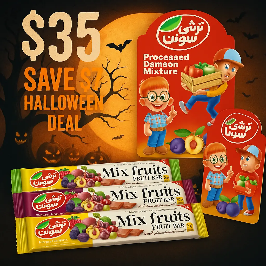  Family Package 5 - 35