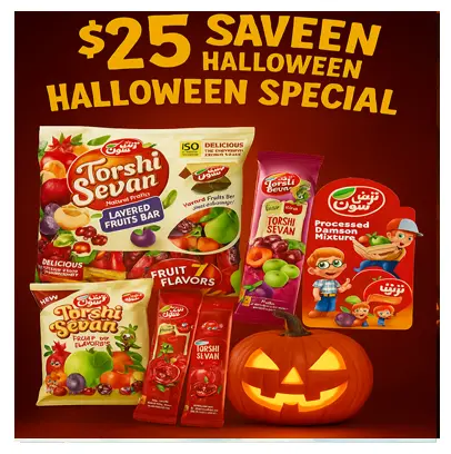 Winter Family Pack 2, 25$