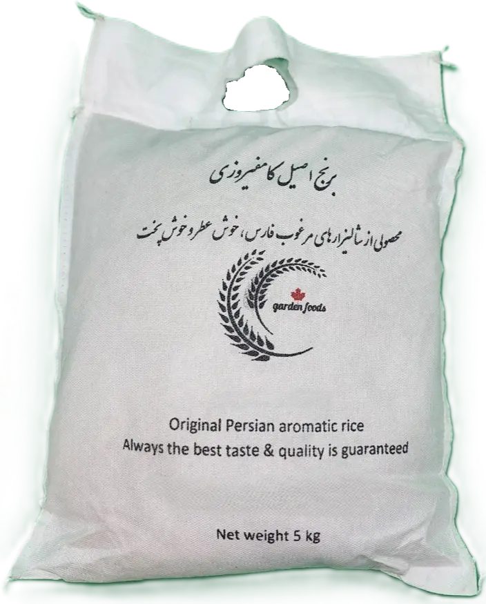 برنچ ایرانی درجه یک کامفیروزی ۱۰ پوندی -  (دوتایی)