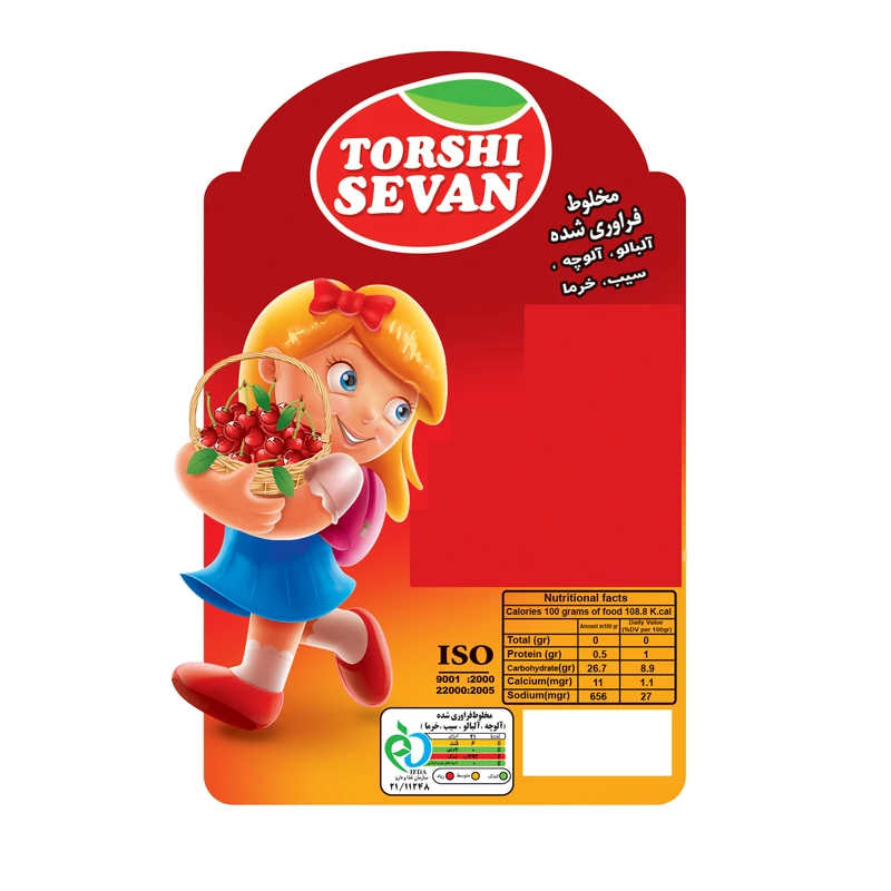 SEVAN - Processed Plum Paste (80 gr -24 in Box)