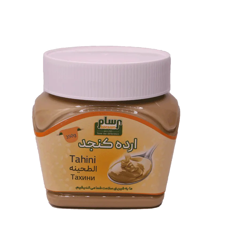 BARSAM - Tahini (350 gr - 6 OR 12 PCS) (6 PCS)