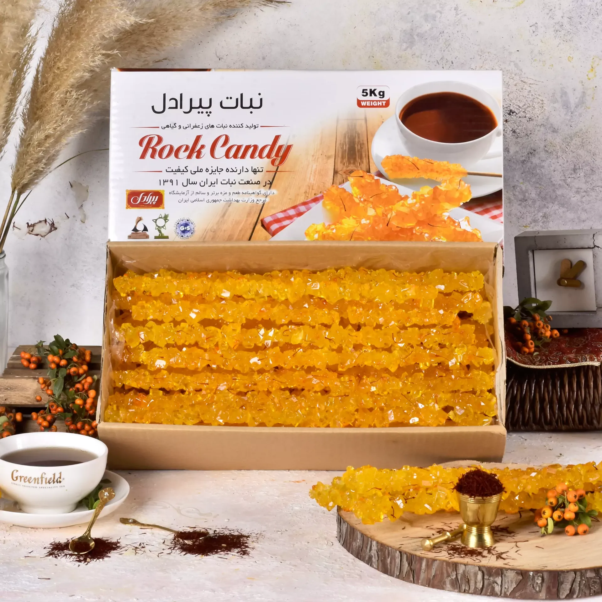 PIRADEL - Saffron Rock Candy SHAKHEH (8 Kg in Box) 