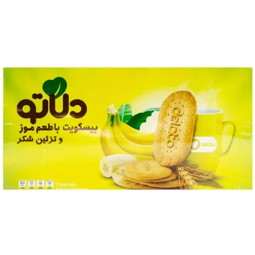 ویتانا - بیسکویت موزی دلاتو 900 گرمی (6 بسته در کارتن)