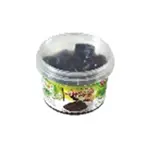 SEVAN - Brown Plum Cup (230 gr - 24 in Box) 