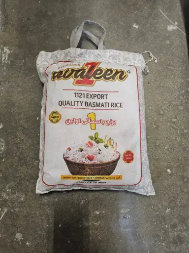 RICE - Basmati Rice - Avalin (10 Lb X 4 in Bag)  