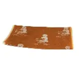 SEVAN - Plum Fruit Bar 20 kg 