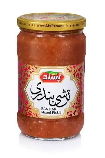 پسند - ترشی بندری 660 گرمی (12 شیشه در کارتن)
