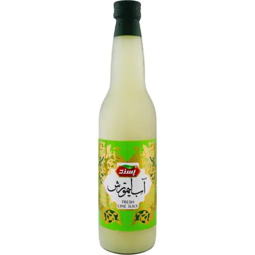 PASAND - Lemon Juice (410 gr - 15 in Box) 