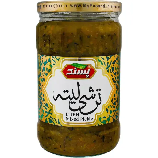 PASAND - Liteh Pickles (660 gr - 12 in Box) 