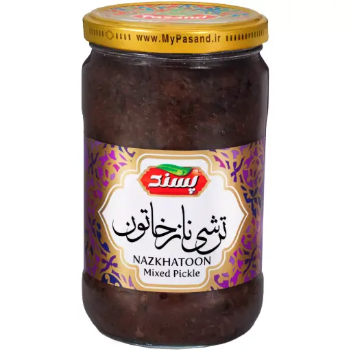 PASAND - Naz Khatoon Pickles (660 gr - 12 in Box) 
