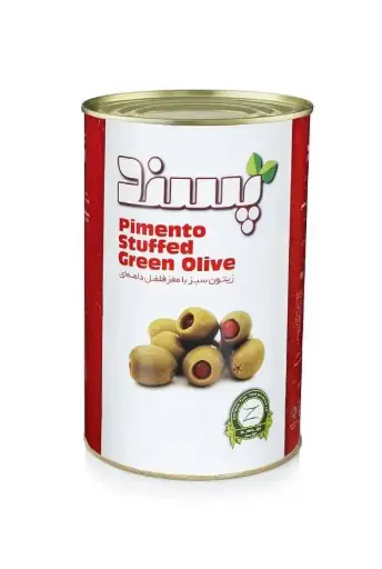 PASAND - Olive Pimento Stuffed Can (4500 gr - 3 in Box) 