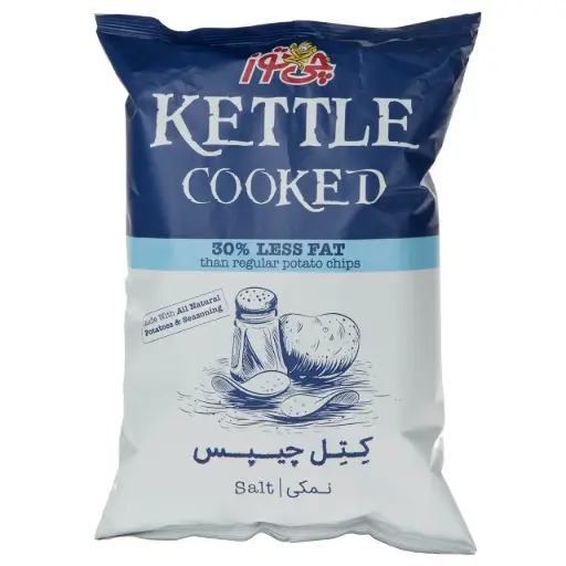 CHEETOZ - Salty Kettle Chips - Travel (20x140 gr)