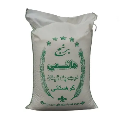 RICE - Iranian Rice - Hashemi (10 Lb X 4 in Bag)  