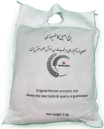 RICE - Kamfiroozi (10 Lb X 4 in Bag)  