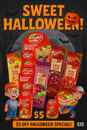  Special Package 2- 15 