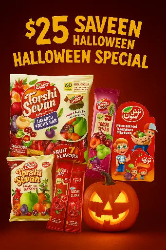  Family Package1 - 25