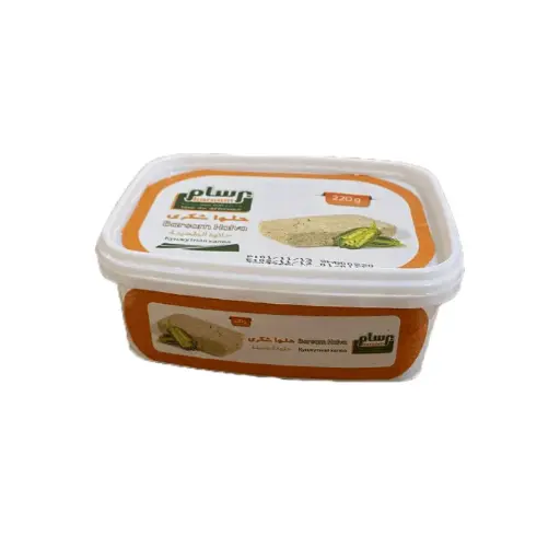 BARSAM - Halva  (220 gr - 36 in Box)