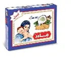 VITANA - Coconut Mother Biscuit (350 gr - 10 in Box) 